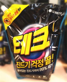 超市生鮮與日用品促銷盛典 4月1日至4月9日百貨銷售全攻略