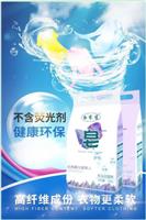 青島黃島區(qū) 日用百貨銷售企業(yè)名錄與資源整合平臺(tái)