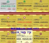 延邊廣告業(yè)綜合服務(wù)矩陣 從企業(yè)形象策劃到多元零售