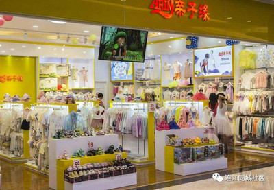 連江人看過來！日用百貨銷售，為何是值得關注的七大隱形暴利行業之一？